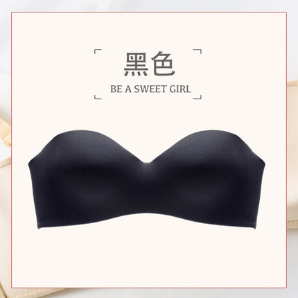 Shoulder-free Wear Underwear Women's Small Chest Push-up Non-slip Invisible Bra Paste Wedding Dress No Rings Tube-length Summer Hair