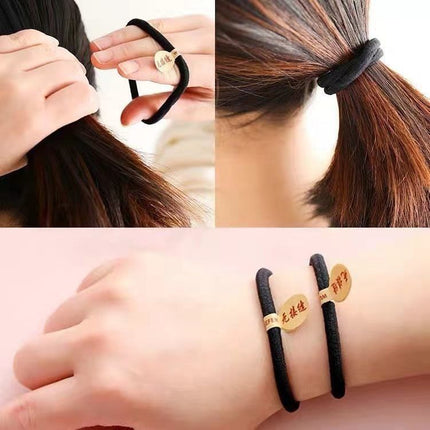 [Pack of 5] Black Hair Rope, High Elasticity, Durability, Thickeneded, Seamless Hair Tie, Rubber Band, Hair Tie for Women