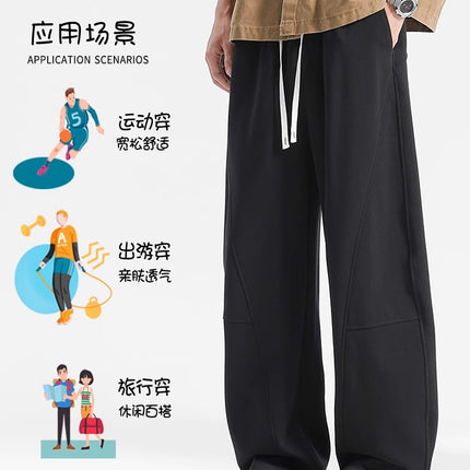 Summer Men's Straight-Leg Pants, Wide-Leg Sweatpants, Sports Pants, Men's Casual Pants, New Spring Men's Pants with Drape Effect