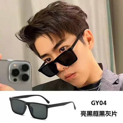 New Gm Sunglasses Women's High-Level Internet-Popular Gm Polarized Sunglasses Men's UV-Protection Sunglasses