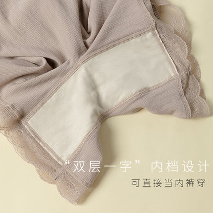 2022 New Cotton Crotch Threaded Safety Pants Women Seamless Lace Lace Bear Anti-Light Base Boxer Briefs