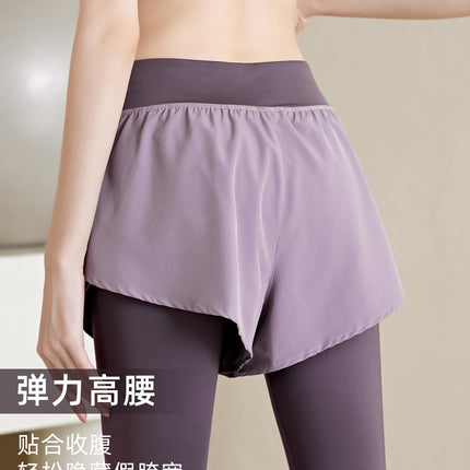 Fake Two-piece Yoga Pants Women's Professional Fitness Trousers Anti-embarrassment Sports Tight Pants Stretch Compression High Waist Running Pants