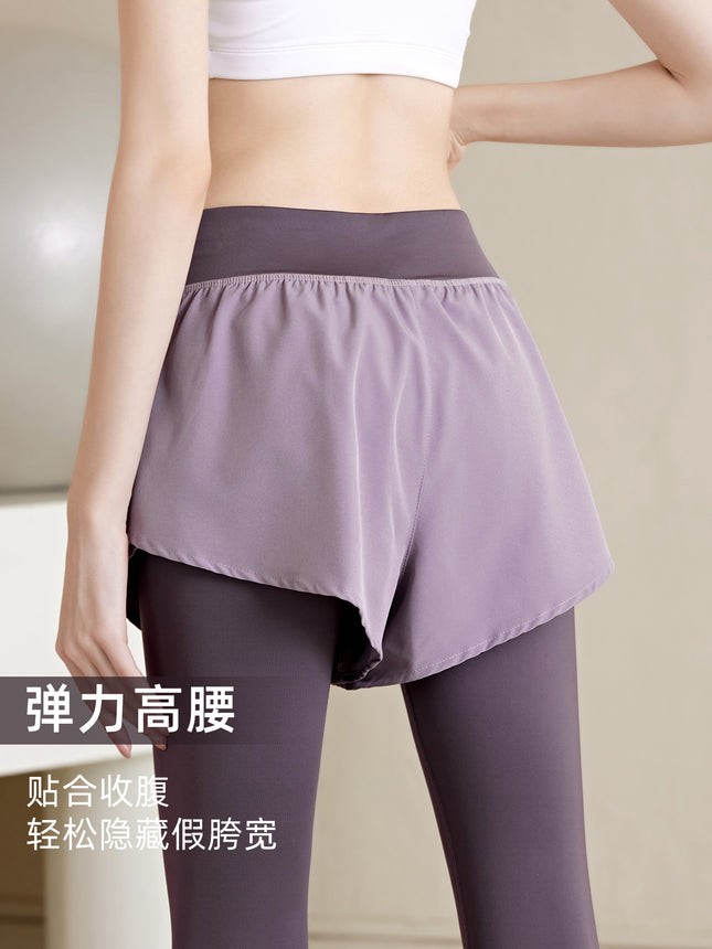 Fake Two-piece Yoga Pants Women's Professional Fitness Trousers Anti-embarrassment Sports Tight Pants Stretch Compression High Waist Running Pants