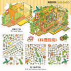 Cooking kitchen (21st edition)
