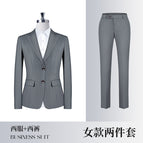 Women's gray (jacket + pants) / S