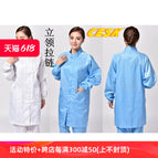 Special plus size 7XL [eight-color in stock/color] [without cap pants]] / S