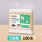 1 bag of 100 pieces