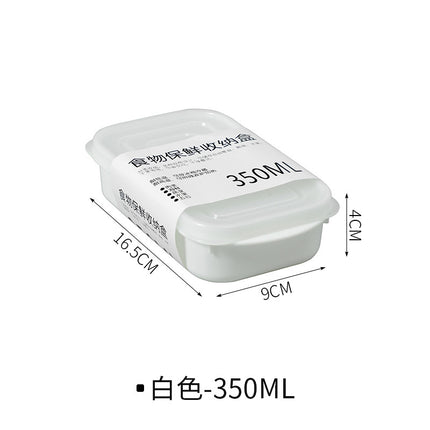 Fresh-keeping box food grade refrigerator special wholesale transparent plastic with lid fruit fresh-keeping frozen sealed food box
