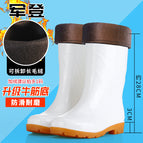 3537 white (fur muzzle) removable / 36
