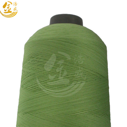 150D/72f high elastic wormwood antibacterial yarn health environmental protection deodorant anti-virus support dyeing a large number of in stock