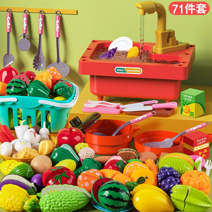 Cross-border Children's Play-house Fruit Chicing Simulation Kitchen Stove Girl Vegetable Cake Pizza Toy suit