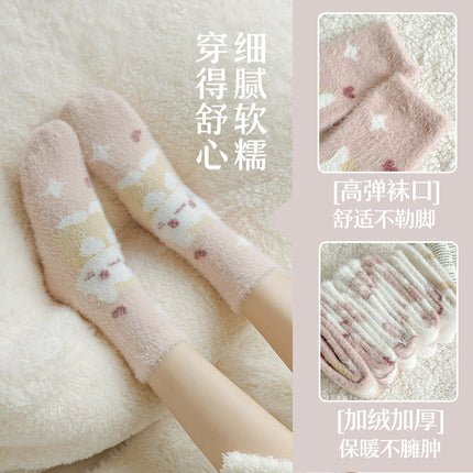 Mink velvet socks for women autumn and winter thickened warm cute home cartoon plush sleeping floor mid-calf confinement socks