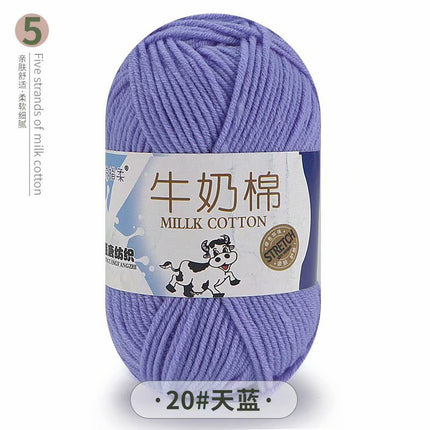 5-Strand Milk Cotton Self-Woven Scarf Medium Thick Thread Ball Blanket Crochet DIY Material Package Wool Ball Hand Knitted Bag Thread