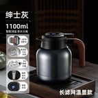 Gentleman gray 1.1l [independent tea warehouse, tea and water separation]