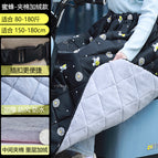 Bee quilted fleece windshield skirt / All yards