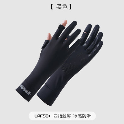 New spring and summer sunscreen gloves breathable thin driving cycling non-slip finger-free touch screen ice silk lengthened gloves wholesale