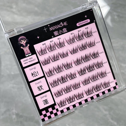 Honey small box of fake plain and glue-free small lily false eyelashes! Natural daily free single cluster clear small white flower novice