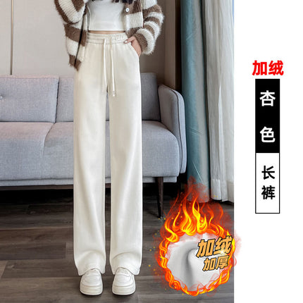 European velvet narrow fleece-lined wide-leg pants women's autumn and winter 2023 mopping casual thickened high slimming straight pants