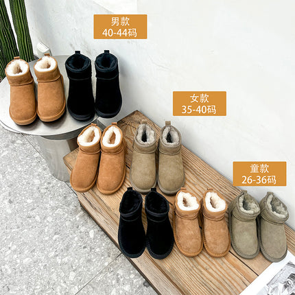Zhou Dongyu Thickened Wool Snow Boots Cowhide Parent-Child Warm Cotton Shoes Anti-Slip Couple's Northeast Short Boots