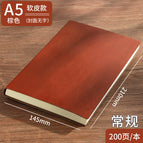 A5 Brown soft leather 200 pages
