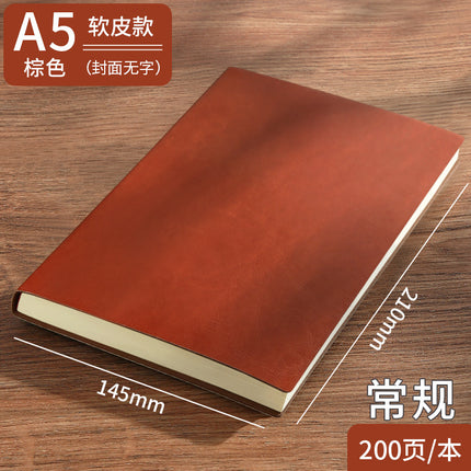 High-Looking A5 Notebook Imitation Leather Hand Ledger Thickeneded Conference B5 Simple Business Notepad Custom Logo