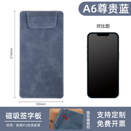 A6 document splint business office meeting leather writing pad manager magnetic folder logo signature board