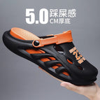 Black orange (promotional item) / 38