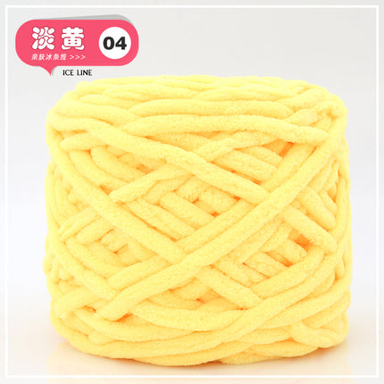 Ice thread soft coarse wool handmade diy knitted scarf wool ball crochet hook slippers men's and women's self-woven material