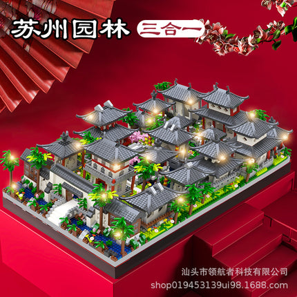 Suzhou Garden Jihui M2014 Compatible Lego Assembled Blocks Boys' Children's Educational Toys Gift Cross-border