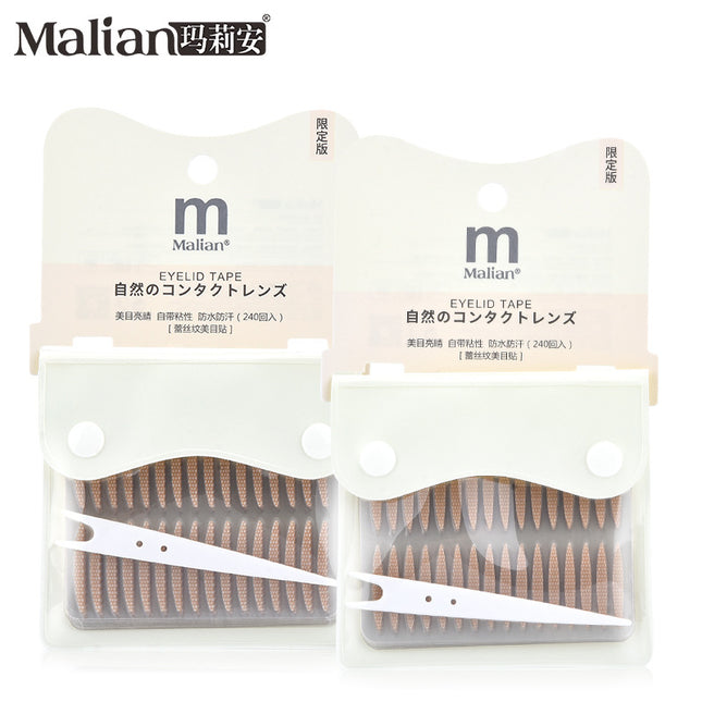 Marion 240 Back Lace Double Eyelid Sticker Invisible Waterproof Sweat Can't Curl Edge Breathable Skin Sticker 3003