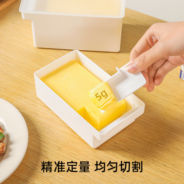 Butter cutting storage box refrigerator frozen cheese cheese slices Butter Cheese cutter packing preservation storage box