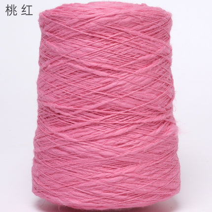 Silk Joy/Cross-Border DIY Handwoven Yarn Ball 2.5 Skeins All-Season Pure Cotton Bulky Cotton Yarn 500g Yarn Thread