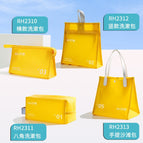 Yellow / 01 octagonal bag