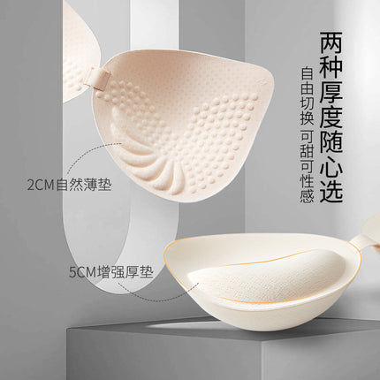 118 Seamless Push-Up Bra for Women, Adjustable Jelly Thin Style, Comfortable Gathering, Enhancing Bust and Back Support Bra