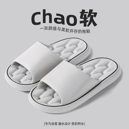 Summer Bathroom Leaking Eva Slippers for Men Indoor Home Bathing Massage Slippers for Women Breathable Non-Slip Quick-Drying Anti-Odor