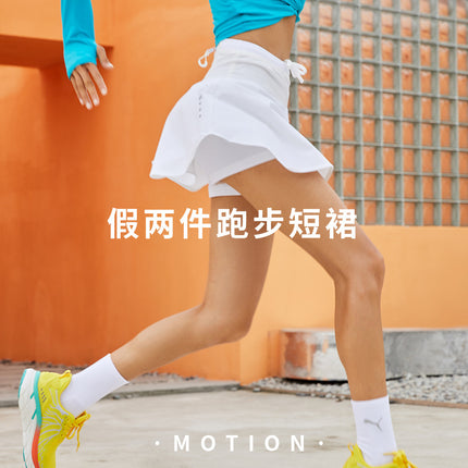 Waterproof Pocket for Mobile Phone Sports Skirt Women's Anti-Light High Waist Quick-Dry Marathon Running Skirt Wrap-Around Net Pocket