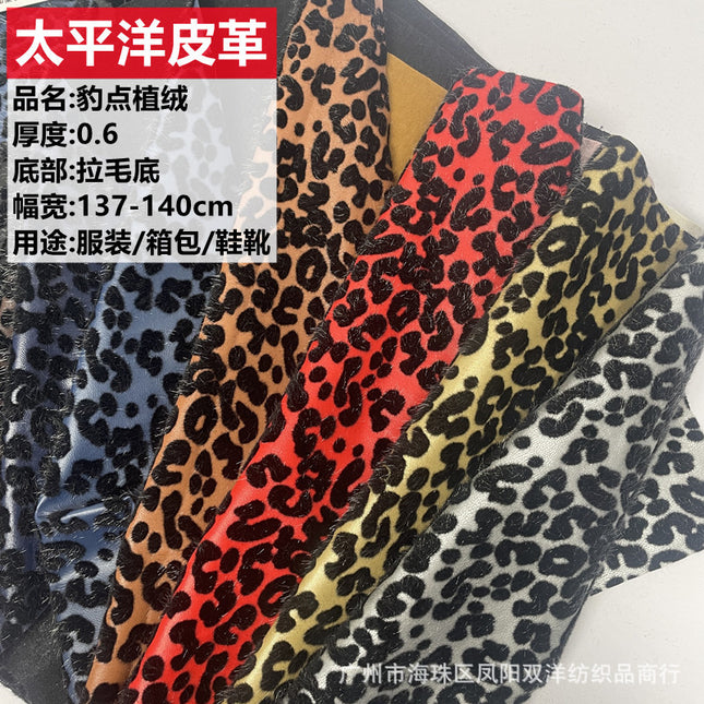 Wholesale PU flocking garment leather leopard print banma print rhombus grid stripe men's and women's children's clothing luggage packaging fabric