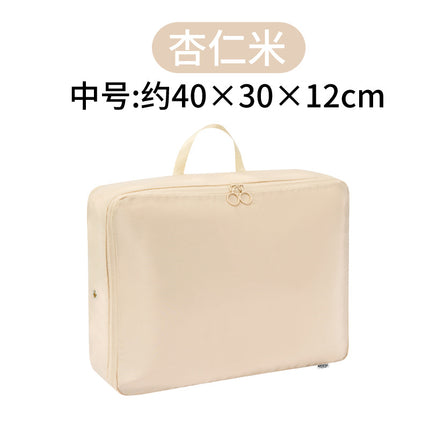 Yisidan Travel Storage Bag Suitcase for Back-To-School Travel, Large Capacity Compression Packing Bag for Clothes and Business Trips