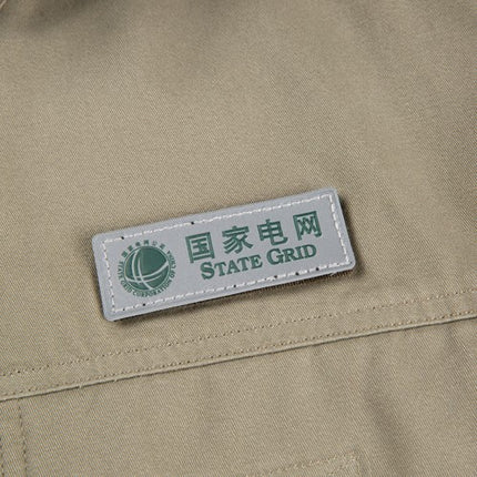 Cotton Workwear for National Grid Hubei, All-Cotton Labor Protection Work Clothes for Municipal Power Industry, Thickened and Warm for Men and Women
