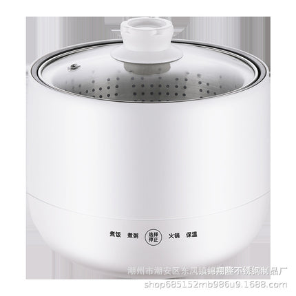Mini Electric Rice Cooker Small Intelligent Multi-functional Household Dormitory Electric Non-stick Cooker Electric Rice Cooker Small Electric Cooker