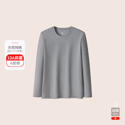 Thermal Underwear Men's Pure Cotton suit Winter Thin High Elastic Base Pure Cotton Sweater Autumn Clothes Autumn Trousers Men's Autumn and Winter