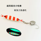 100g / Premium orange luminous gold sequin hook