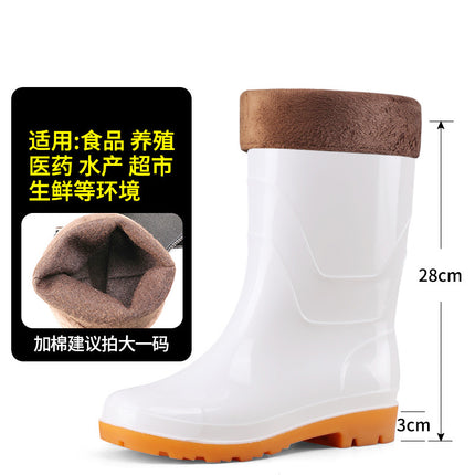 Food Factory Food Boots High-Top Pure White Waterproof Anti-Slip Kitchen Sanitary Water Boots Tendon Wear-Resistant Warm Rain Boots