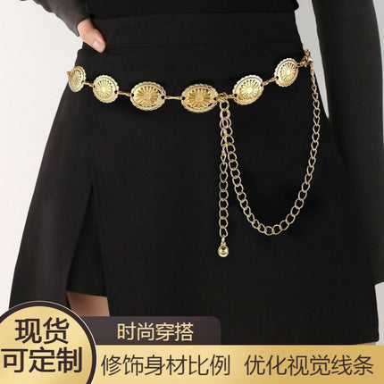 Bohemian Women's Waist Chain