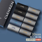 Bacteriostatic deodorant [dark gray 5B] 10 pairs / Combed cotton deodorant men's socks 