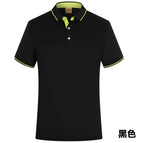 Black green edge short sleeves / S