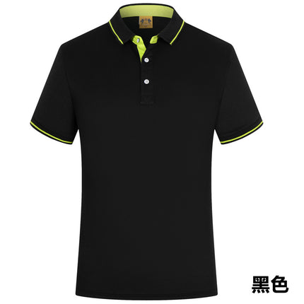 Catering Waiter Work Clothes T-Shirt Hot Pot Milk Tea Fast Food Supermarket Hotel Barbecue Restaurant Work Clothes Short-Sleeved Printing