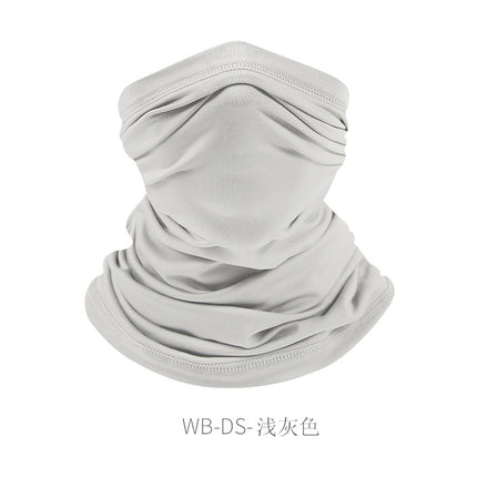 Spring and Summer Outdoor Sun Protection Sleeves, Breathable and Quick-Drying Cycling Arm Sleeves, Night Running Sports Protective Gear, Reflective Solid Color Ice Silk Sleeves