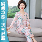 3155 powder makeup jade masonry (40 fabrics more delicate and more breathable) / XL