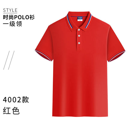 Ice Silk Cotton Catering Work Clothes T-Shirt Short-Sleeved Milk Tea Hot Pot Restaurant Summer Waiter Polo Shirt Custom Logo